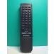 S182-178* Sony SONY* пульт от аудиосистемы *RMT-CD1* отправка в тот же день! с гарантией! быстрое решение!