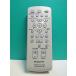S182-179* Sony SONY* пульт от аудиосистемы *RM-AMU011* отправка в тот же день! с гарантией! быстрое решение!