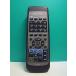 S182-181* Pioneer Pioneer* пульт от аудиосистемы *AXD7302* отправка в тот же день! с гарантией! быстрое решение!