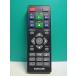 S182-189*aiwa Aiwa *DVD дистанционный пульт *TO-077D* отправка в тот же день! с гарантией! быстрое решение!
