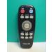S182-191* Toshiba TOSHIBA* робот пылесос дистанционный пульт *YR-00114W* отправка в тот же день! с гарантией! быстрое решение!