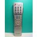 S182-264* sharp SHARP* телевизор дистанционный пульт *GA716WJSA* отправка в тот же день! с гарантией! быстрое решение!