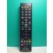 S182-283* Mitsubishi MITSUBISHI* жидкокристаллический телевизор дистанционный пульт *RL18901* отправка в тот же день! с гарантией! быстрое решение!