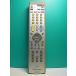 S182-285* Pioneer Pioneer*CATV дистанционный пульт *BR-V3* отправка в тот же день! с гарантией! быстрое решение!