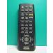 S182-287* Sony SONY* видео дистанционный пульт *RMT-V219A* отправка в тот же день! с гарантией! быстрое решение!