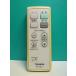 S182-293* Toshiba TOSHIBA* освещение дистанционный пульт *FRC-203T* отправка в тот же день! с гарантией! быстрое решение!