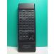 S182-316* Kenwood KENWOOD* пульт от аудиосистемы *RC-E7* отправка в тот же день! с гарантией! быстрое решение!