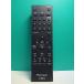 S182-320* Pioneer Pioneer*DVD дистанционный пульт *076E0PP091* крышка нет отправка в тот же день! с гарантией! быстрое решение!