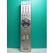 S182-337* Sony SONY*DVD дистанционный пульт *RMT-D227J* отправка в тот же день! с гарантией! быстрое решение!