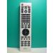 S182-400* Fujitsu Fujitsu*PC дистанционный пульт *CP531407-01* отправка в тот же день! с гарантией! быстрое решение!