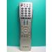 S182-434* sharp SHARP* телевизор дистанционный пульт *GA716WJSA* отправка в тот же день! с гарантией! быстрое решение!