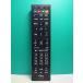 S182-443*J:COM*CATV дистанционный пульт *R3JC005A00-00003* отправка в тот же день! с гарантией! быстрое решение!