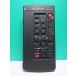 S182-453* Sony SONY* видео камера дистанционный пульт *RMT-808* отправка в тот же день! с гарантией! быстрое решение!