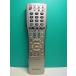 S182-465* sharp SHARP* телевизор дистанционный пульт *GA716WJSA* отправка в тот же день! с гарантией! быстрое решение!