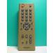 S182-479* Aiwa AIWA* пульт от аудиосистемы *RC-CAS17* отправка в тот же день! с гарантией! быстрое решение!