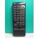 S182-523* Victor Victor* пульт от аудиосистемы *RM-RX1* отправка в тот же день! с гарантией! быстрое решение!