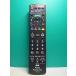 S182-545* Panasonic Panasonic* телевизор дистанционный пульт *N2QAYB000814* отправка в тот же день! с гарантией! быстрое решение!