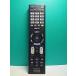 S182-554* Sony SONY* телевизор дистанционный пульт *RMT-TX103J* отправка в тот же день! с гарантией! быстрое решение!