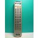 S182-562* Sony SONY* пульт от аудиосистемы *RM-U215* отправка в тот же день! с гарантией! быстрое решение!