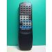 S182-563* Victor Victor* пульт от аудиосистемы *RM-RXQC3* отправка в тот же день! с гарантией! быстрое решение!