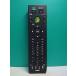 S182-588*NEC*PC дистанционный пульт *P/N:853-410154-101-A* отправка в тот же день! с гарантией! быстрое решение!