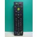 S182-589*NEC*PC дистанционный пульт *P/N:853-410154-101-A* отправка в тот же день! с гарантией! быстрое решение!