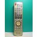 S182-601* Panasonic Panasonic* пульт от аудиосистемы *N2QAYB000180* отправка в тот же день! с гарантией! быстрое решение!