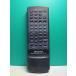 S182-619* Kenwood KENWOOD* пульт от аудиосистемы *RC-F9* отправка в тот же день! с гарантией! быстрое решение!