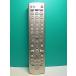 S182-639* Denon DENON* пульт от аудиосистемы *RC-999* отправка в тот же день! с гарантией! быстрое решение!