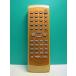S182-645* Kenwood KENWOOD* пульт от аудиосистемы *RC-M0100J* отправка в тот же день! с гарантией! быстрое решение!