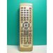 S182-659* Kenwood KENWOOD* пульт от аудиосистемы *RC-M0309* отправка в тот же день! с гарантией! быстрое решение!