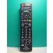 S182-700* Panasonic Panasonic* телевизор дистанционный пульт *N2QAYB001091* отправка в тот же день! с гарантией! быстрое решение!