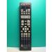 S182-704* Denon DENON* пульт от аудиосистемы *RC-1147* отправка в тот же день! с гарантией! быстрое решение!