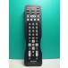 S182-705*BUFFALO*PC дистанционный пульт *LT-H90* отправка в тот же день! с гарантией! быстрое решение!