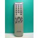 S182-710* Aiwa AIWA* пульт от аудиосистемы *RC-ZAT03* отправка в тот же день! с гарантией! быстрое решение!