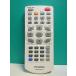 S182-730* Toshiba TOSHIBA*DVD дистанционный пульт *MEDR73DTJX* отправка в тот же день! с гарантией! быстрое решение!