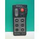 S182-732* Sony SONY* видео камера дистанционный пульт *RMT-508* отправка в тот же день! с гарантией! быстрое решение!
