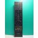 S182-803* Toshiba TOSHIBA* цифровой телевизор дистанционный пульт *CT-90282* отправка в тот же день! с гарантией! быстрое решение!