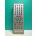 S182-894* Panasonic Panasonic* пульт от аудиосистемы *EUR7711090* отправка в тот же день! с гарантией! быстрое решение!