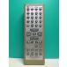 S182-895* Panasonic Panasonic* пульт от аудиосистемы *N2QAHB000049* отправка в тот же день! с гарантией! быстрое решение!