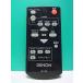 S182-904* Denon DENON* пульт от аудиосистемы *RC-1155* отправка в тот же день! с гарантией! быстрое решение!