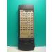 S182-925*Club Sansui* пульт от аудиосистемы *RS-C3* отправка в тот же день! с гарантией! быстрое решение!