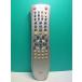 S182-932* Denon DENON* пульт от аудиосистемы *RC-915* отправка в тот же день! с гарантией! быстрое решение!