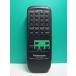 S182-983* Panasonic Panasonic* пульт от аудиосистемы *EUR644853* отправка в тот же день! с гарантией! быстрое решение!
