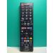 S182-988* sharp SHARP* телевизор дистанционный пульт *GB228SA* отправка в тот же день! с гарантией! быстрое решение!