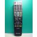 S183-097* sharp SHARP* телевизор дистанционный пульт *GA934WJSA* отправка в тот же день! с гарантией! быстрое решение!
