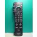 S183-112* Panasonic Panasonic* телевизор дистанционный пульт *N2QAYB000546* отправка в тот же день! с гарантией! быстрое решение!