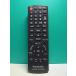 S183-145* Panasonic Panasonic* пульт от аудиосистемы *N2QAYB000642* отправка в тот же день! с гарантией! быстрое решение!
