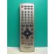 S183-146* Panasonic Panasonic* пульт от аудиосистемы *N2QAJB000127* крышка нет отправка в тот же день! с гарантией! быстрое решение!
