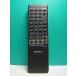 S183-154* Sony SONY* пульт от аудиосистемы *RMT-C70* отправка в тот же день! с гарантией! быстрое решение!